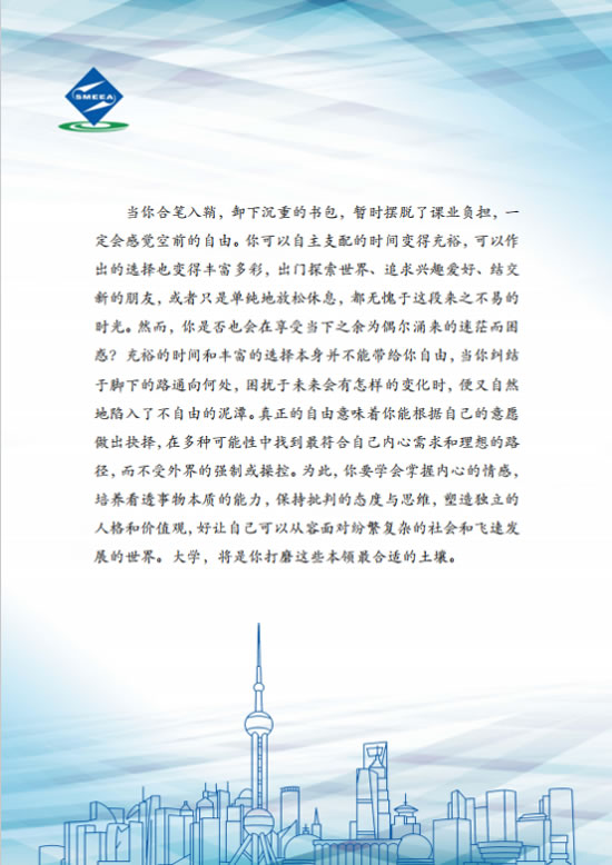 你有一封信最新2024,你有一封信最新2024