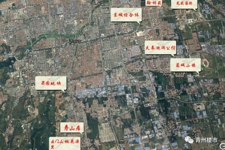 青州升格为地级市，最新消息与影响分析