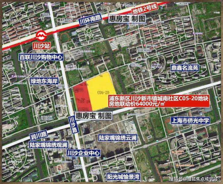 浦东川沙最新发展规划揭秘，未来城市发展的蓝图🏙️