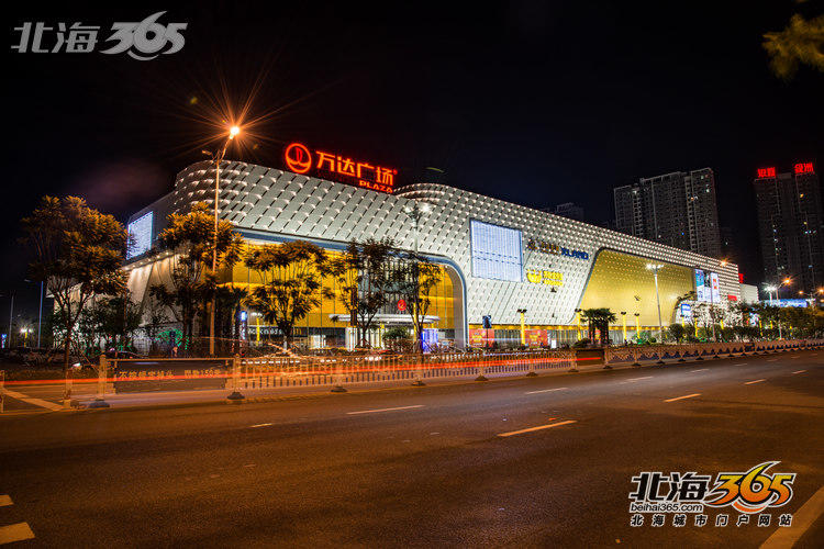 北海万达广场，科技前沿产品革新与非凡体验的最新消息