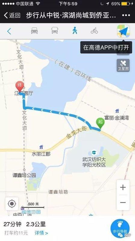 江夏金澜湾最新动态更新，关注焦点一览