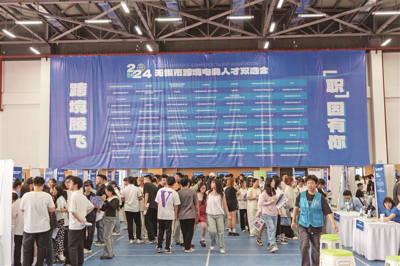 无锡人才网最新招聘会揭秘,小巷深处的特色小店等你来探索!