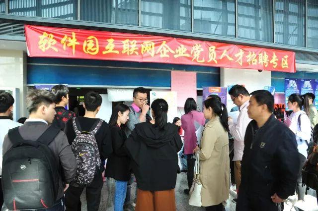 夏门人才网最新招聘信息，时代的脉搏与人才的交汇舞台