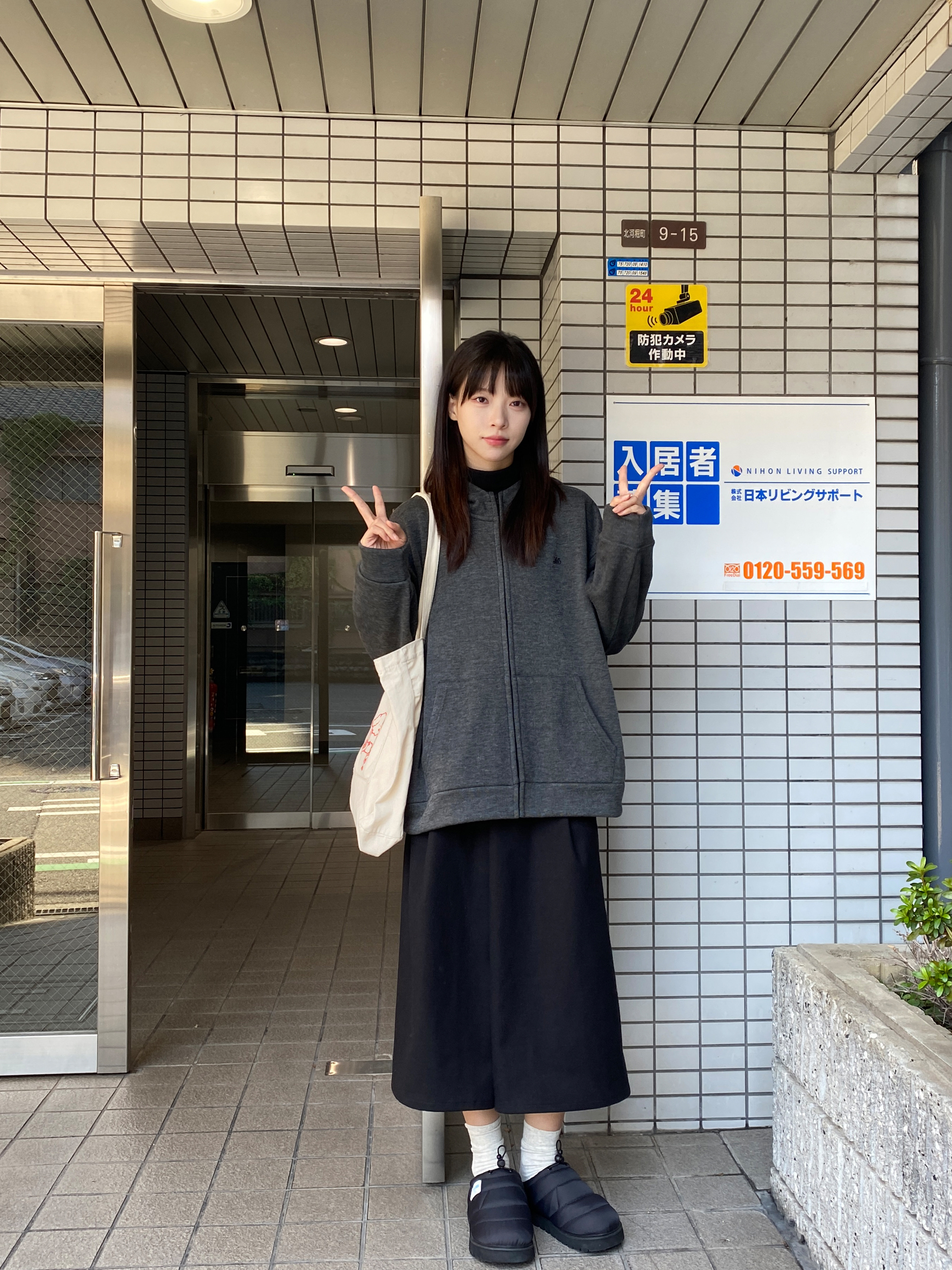 三原穗香2024最新力作，探索艺术新领域的创新之旅