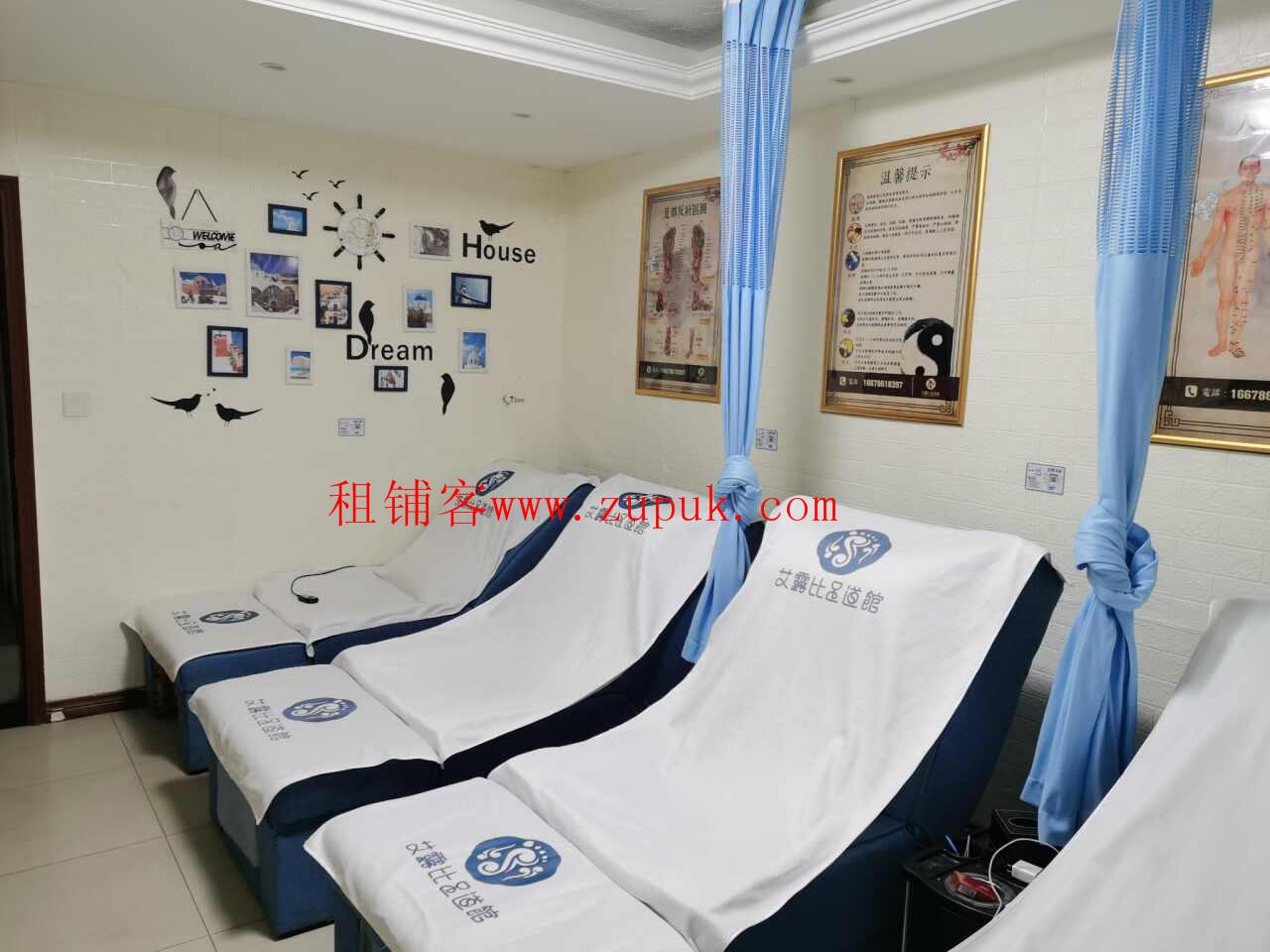 北京足疗店转让最新消息，全面解析转让流程指南