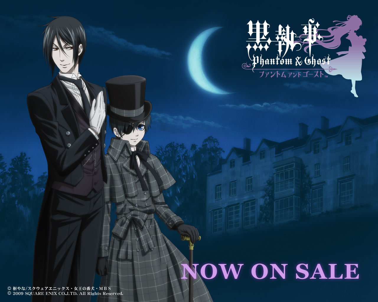 黑执事最新剧场版网盘，学习变化，自信成就梦想，正能量与幽默相伴的道路