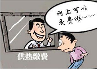 小巷深处的特色小店探秘，最新暖气费资讯分享！