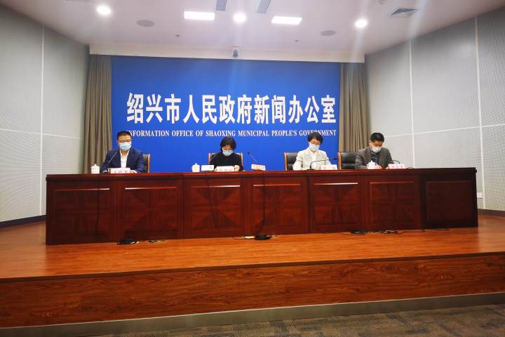 汽车及汽车配件 第367页