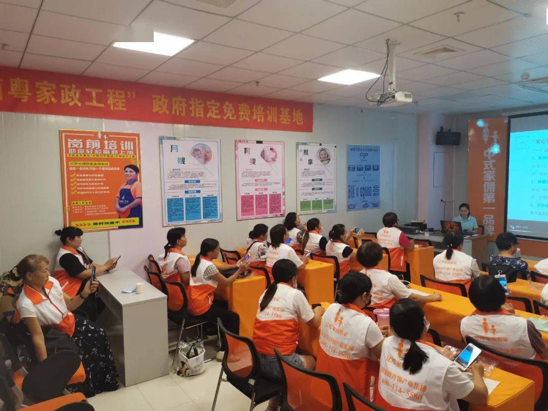 广州家政招聘最新动态，科技重塑家政，智能生活开启新篇章