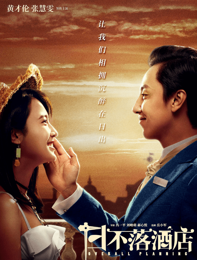 远离非法伦片色情内容，培养健康价值观与道德观念