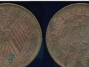 速币最新行情及深度分析