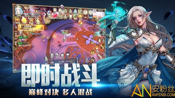 🔥最新揭秘，龙的法则🐲