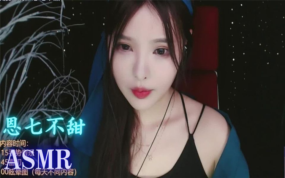 恩七不甜最新观点论述，深度解析其最新思想理念