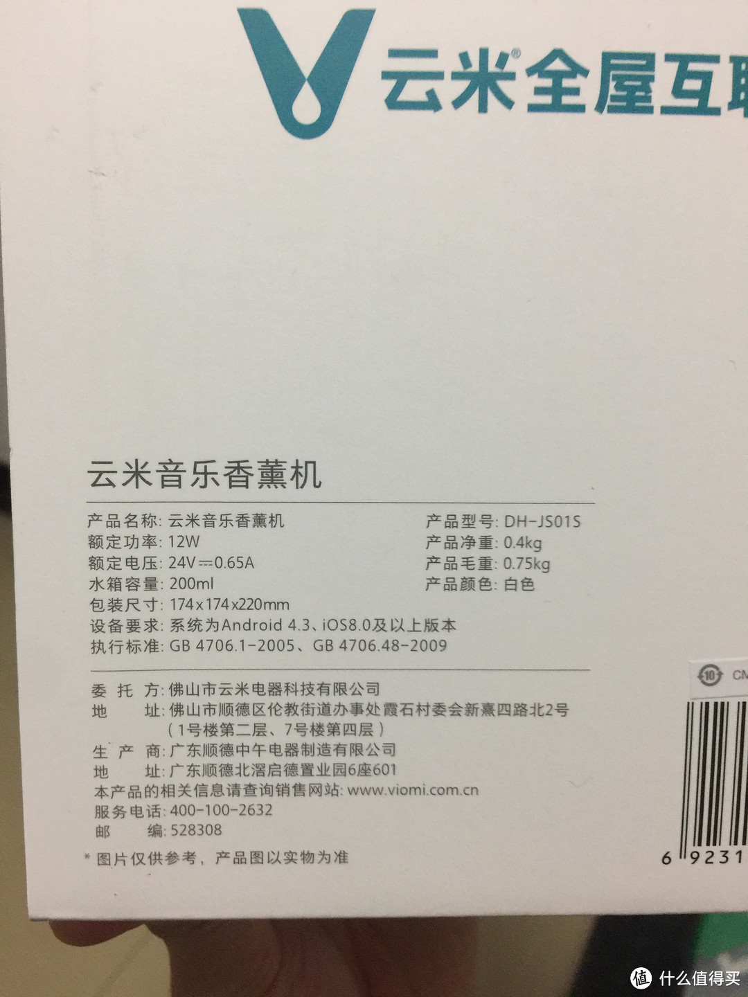 米迪云最新动态揭秘,云端魅力一览无余
