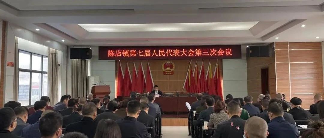 陈店最新科技新闻,智能新品亮相,体验前所未有的智能生活