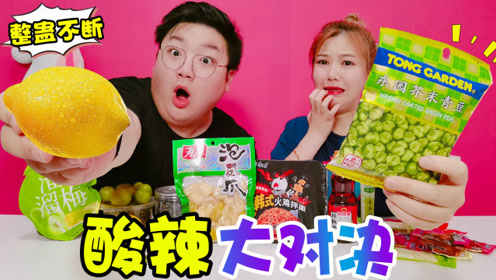 架么馋最新，自然美景旅行盛宴，探寻内心平静的美好时光