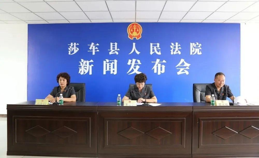 莎车县最新动态与发展概况