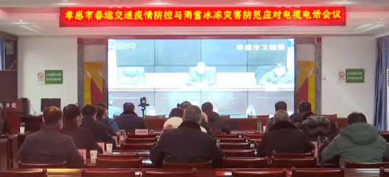 孝感防控最新动态，绿色之旅寻找内心平静之路