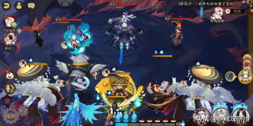 汽车及汽车配件 第351页