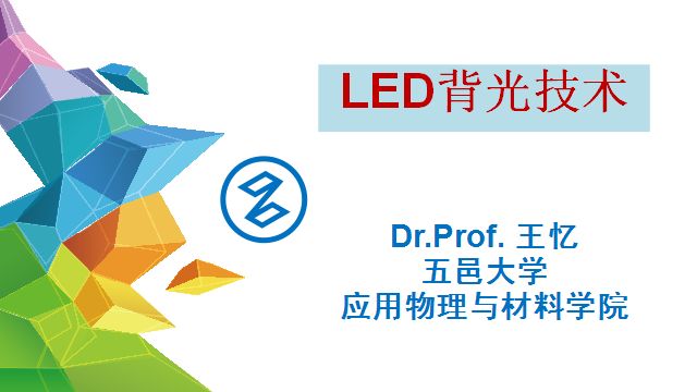 2024澳门今天特马开什么,医学_智慧共享版24.373