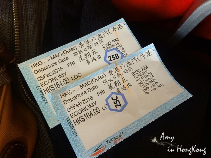 汽车及汽车配件 第350页