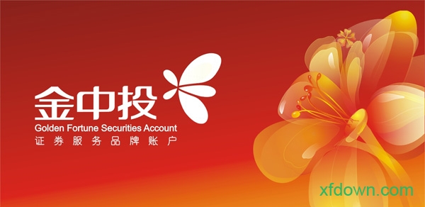 金中投最新科技，重塑生活，体验前沿高科技产品新潮流