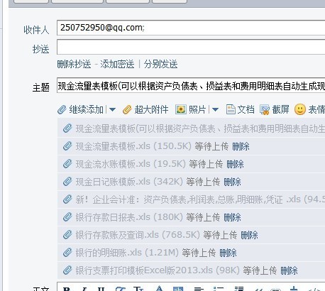 49tkcom49图库资料大全,资金及人力资源_生态版28.723
