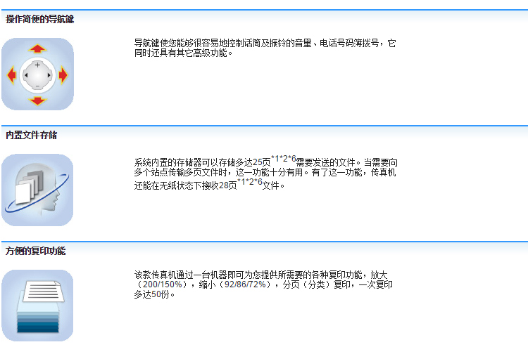 7777788888精准新传真,交叉科学_体验式版本27.736