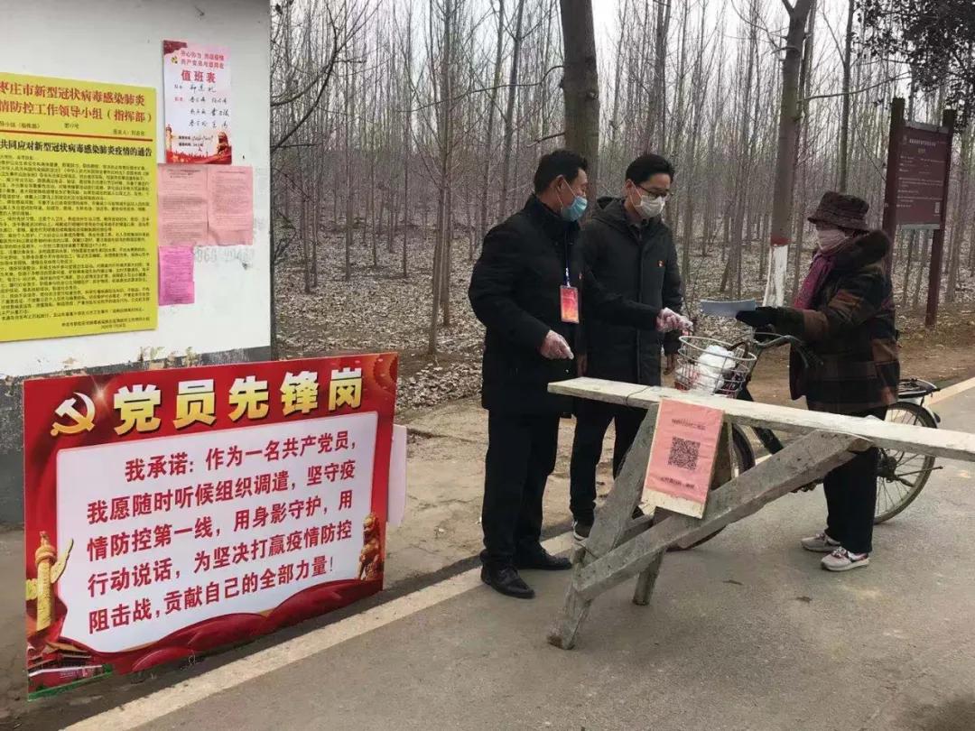 内部资料和公开资料下载,社会承担实践战略_旅行版74.950