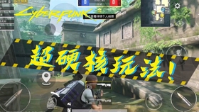 瞬狙视频最新，速度与精度的极致演绎