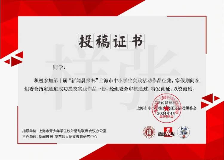 新奥资料免费领取,全面设计实施_万能版21.555