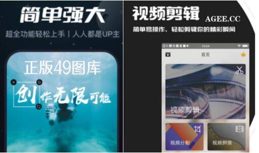 新澳天天开奖资料大全下载安装,科学解说指法律_VR版14.484