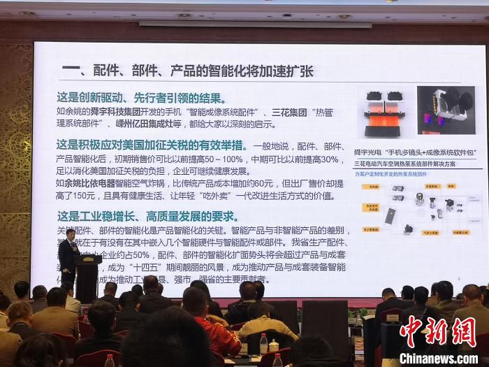 新澳精准资料免费提供濠江论坛,最新研究解读_触控版11.467