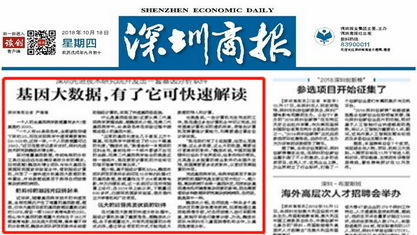 香港管家婆期期最准资料,最新研究解读_内容创作版29.800