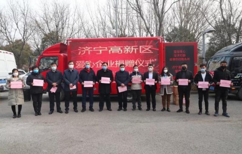 济宁最新肺炎病例，时代背景下的抗疫历程