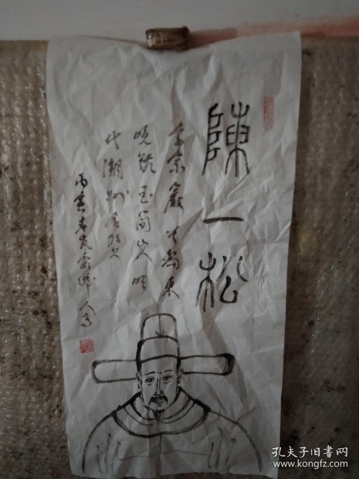 陈一松的高效任务完成与技能学习秘籍揭秘