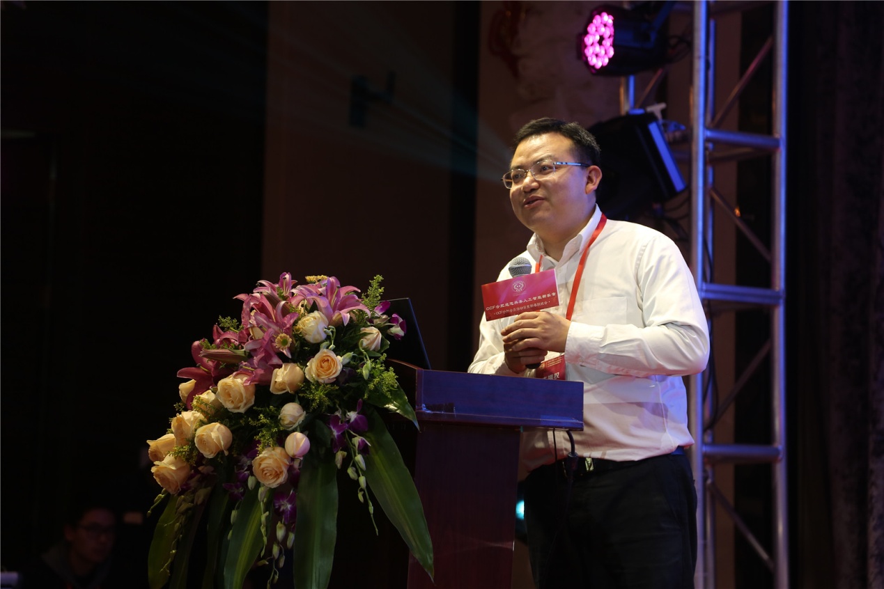 汽车及汽车配件 第329页