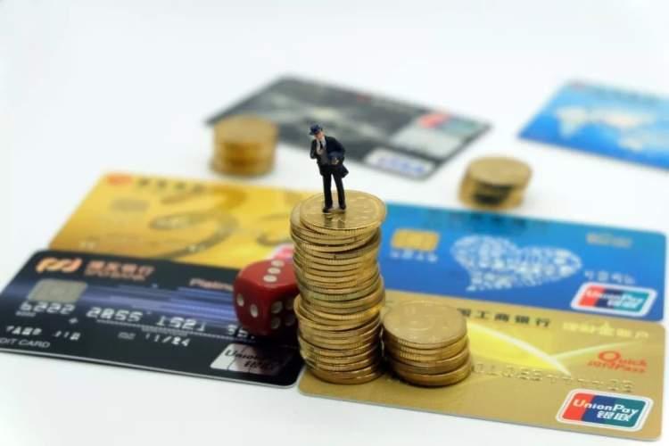 最新资金额度,最新资金额度，揭示其在时代中的背景、重要事件与地位