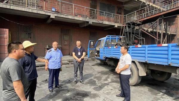 安阳散煤最新动态，全面指南