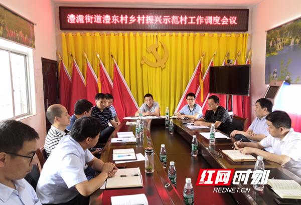 汽车及汽车配件 第326页