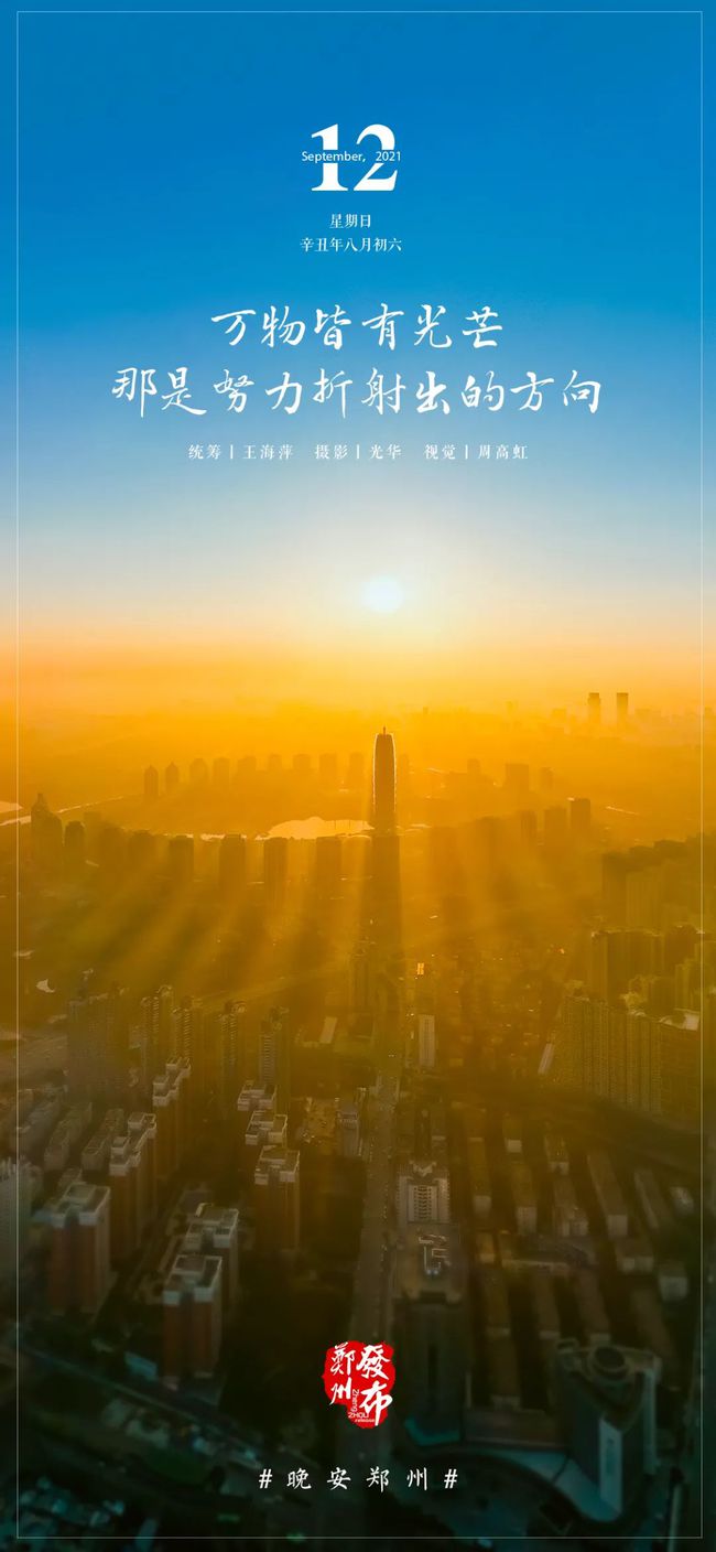 汽车及汽车配件 第324页