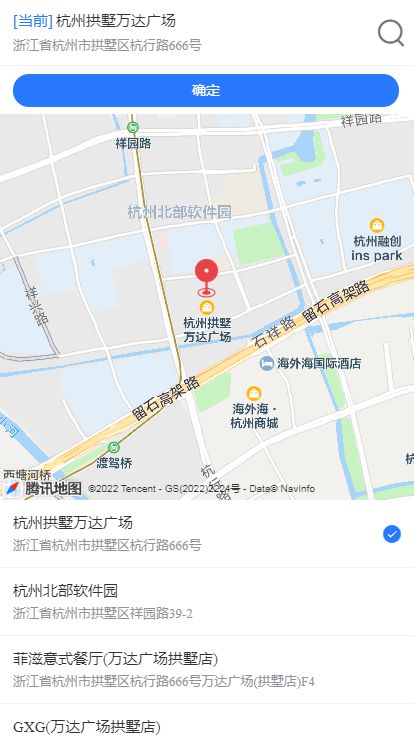 探索时空新纪元,最新位置获取技术的突破与应用