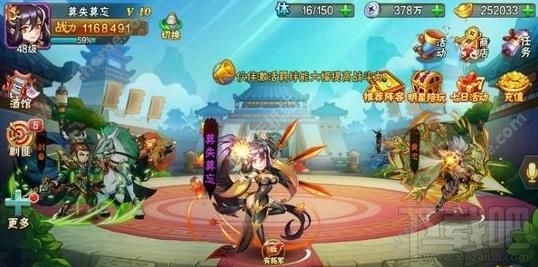 三国战纪最新版元宝获取攻略，科技重塑经典，轻松获取元宝入门指南