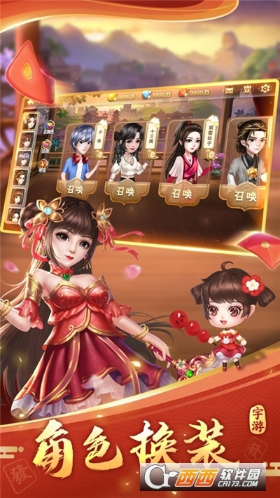 心悦麻将安卓版，自然美景中的心灵之旅与宁静寻觅