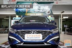 汽车及汽车配件 第317页