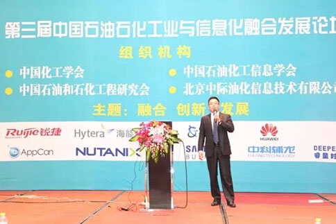 海能达厂招聘信息，技术人生的启航，扬帆招募英才！