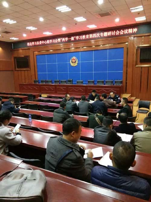 汽车及汽车配件 第315页