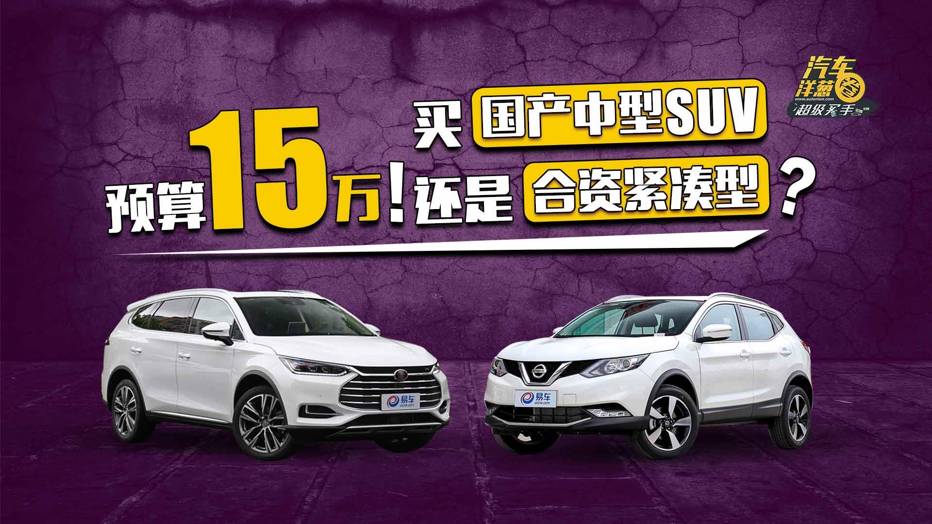 易车网2018年最新车价，驾驭变化，引领成功之路