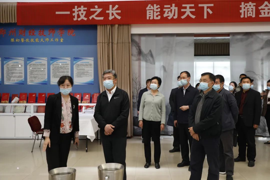 汽车及汽车配件 第314页