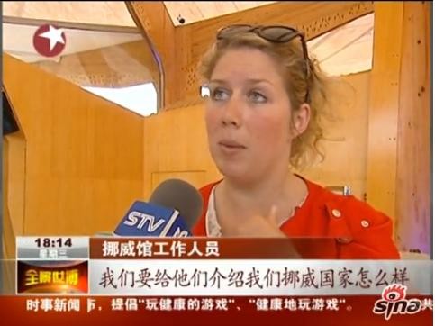 恋老网最新日志回顾，探析热门话题与动态